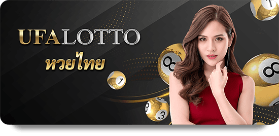 Guide to RR88 Live Dealer Hot Mobile Experience