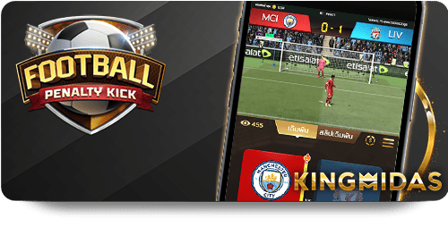 Ưu Điểm Nổi Bật Của 12BET Uy Tín Số 1